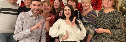 Сант Валентин