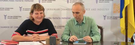 Круглий стіл