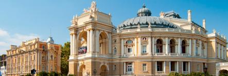 Тури по Україні