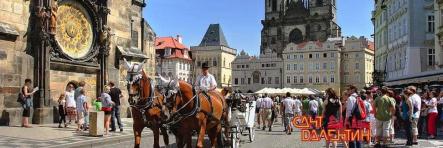 Прага с Сант Валентин