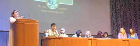 Київський профільний коледж туризму