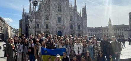 Програма весінній Амстердам.