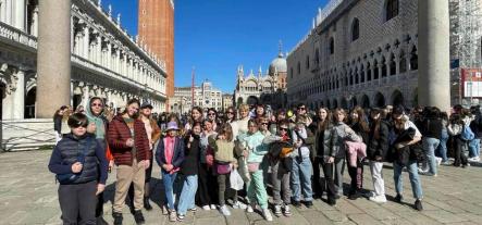 Програма весінній Милан.