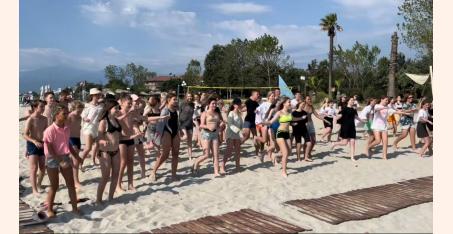 греція COOL Camp