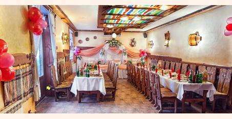 Табір в Карпатах