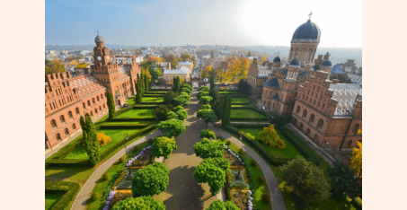 Чернівецький Університет
