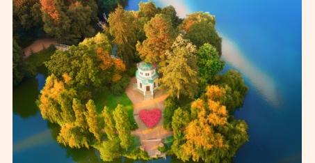 парк “Софіївка”