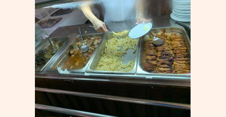 греція COOL Camp