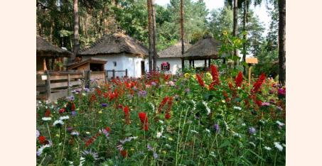 комплекс &quot;Україське Село&quot;