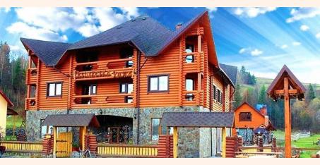 Табір в Карпатах