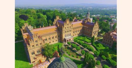 Чернівецький Університет