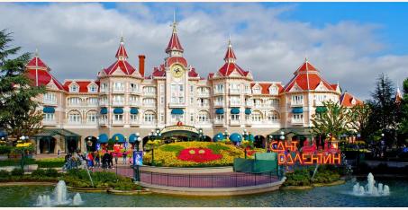 Диснейленд