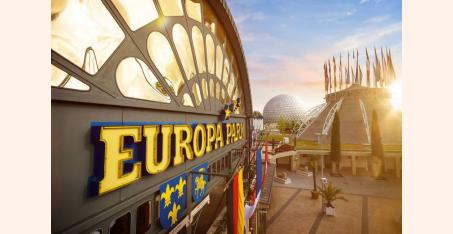 ЕвропаПарк