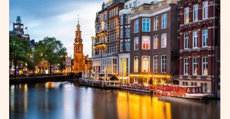 Амстердам
