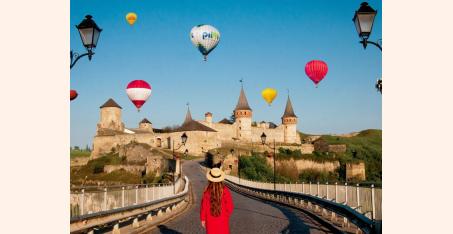 Кам`янець-Хмельницький