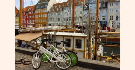 Копенгаген