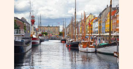 Копенгаген