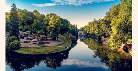 парк “Софіївка”