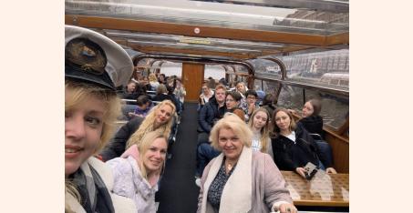 Амстердам. Екскурсії. Шкільна група, Канікули.