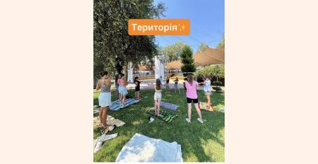 Територія табору