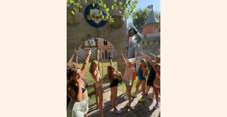 Територія табору