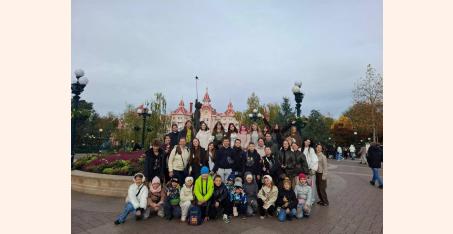 Діснейденд