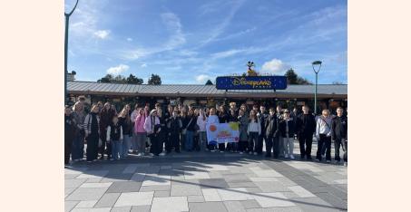 Діснейденд