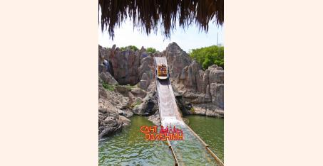 ПортАвентура