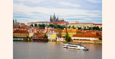 Прага