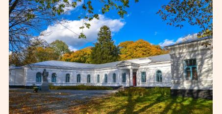 Садиба Лизогубів