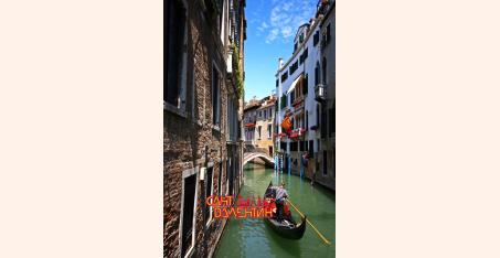 Венеция
