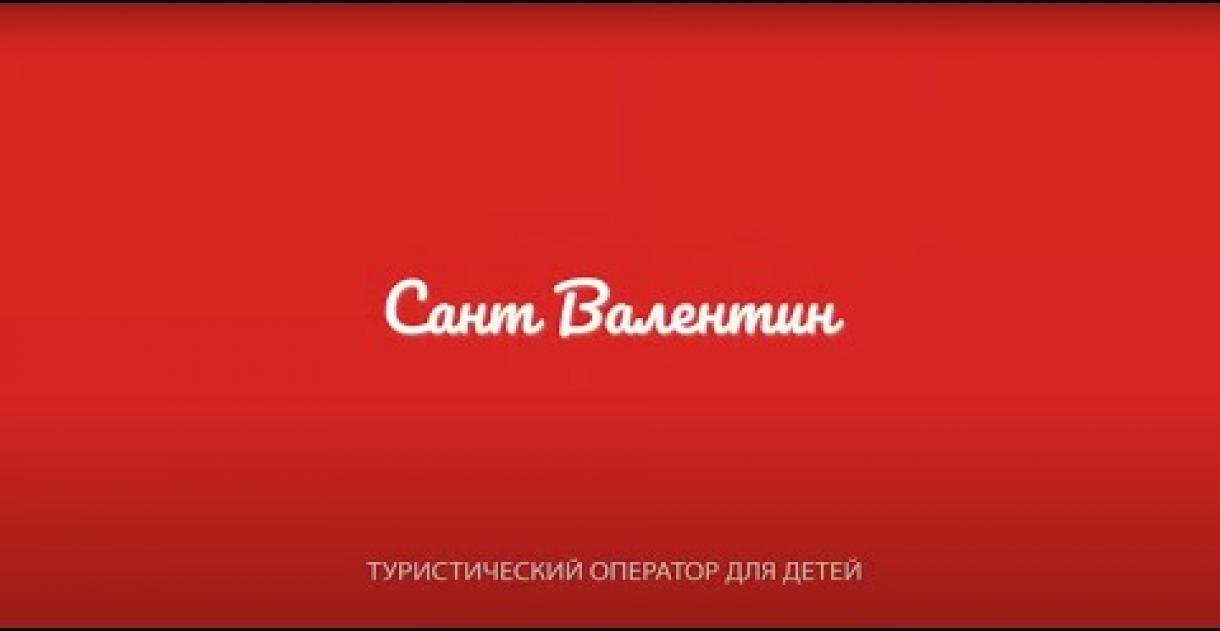 Preview image for the video "Відео Маршрут Париж-Реймс-Діснейленд".